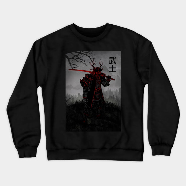 Lord Samurai Crewneck Sweatshirt by Kalpataru